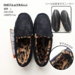 「大判振る舞いに感動ー♡」戦利品いっぱい！しまむらの可愛い冬靴10選。