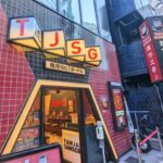 【ビブグルマン3年連続】香港で大人気「タムジャイサムゴー」日本でも流行りそうです！