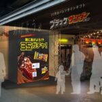 【期間限定イベント開催】揚げる！？新宿で「天ぷらブラックサンダー」が食べられる！