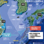 韓国　ガチで日本に宣戦布告しそう「原油がある第７鉱区を守れ！」「対日戦争を辞すべきでない」